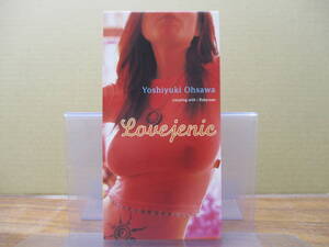 S-4154【8cm シングルCD】大沢誉志幸 Lovejenic / Babyrose / YOSHIYUKI OHSAWA / WPDV-7104