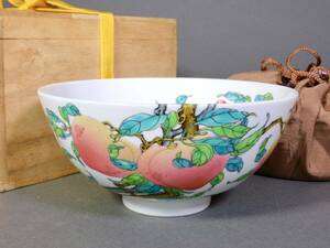 清時代　粉彩桃文茶碗　大清雍正年製在銘　箱付　仕覆