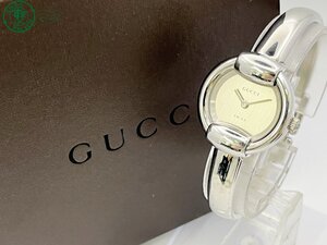 BA0605138　△ GUCCI グッチ 1400L QZ QUARTZ クォーツ シルバー文字盤 ラウンド 箱付き シルバー文字盤 2針 レディース腕時計 現状品