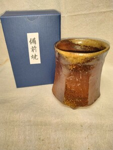 備前焼　フリーグラス(高さ１０cm 口径８cm 底面６cm)　紙箱付　送料は￥５１０です　①