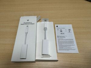 【Apple】純正品 Thunderbolt to Gigabit Ethernet Adapter 開封未使用品