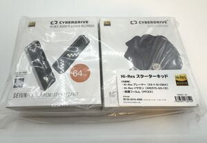 CYBERDRIVE Hi-Res スターターキッド イヤホン(IMD515-GO-CB) (J331)