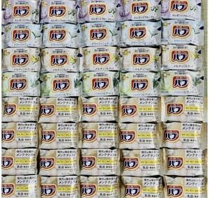 入浴剤 炭酸力　乳白　にごり湯　薬用入浴剤　 まとめ売り　 メンテナンス