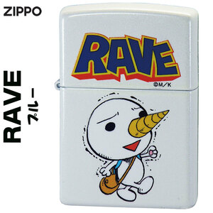 zippo(ジッポーライター) RAVE (レイヴ)プルー Hiro Mashima ホワイトパール塗装・インクJET フルカラー　おしゃれ　メンズ かわいい ギ