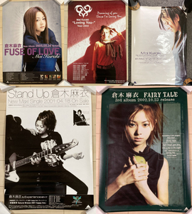 告知 非売品　倉木麻衣★『FAIRY TALE』『FUSE OF LOVE』『スタンドアップ』『Mai Kuraki“Loving You...”Tour 2002』5枚セット ポスター