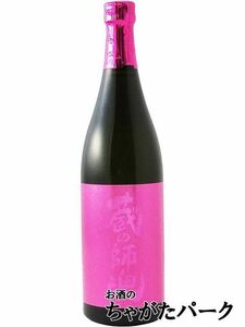 小正醸造 蔵の師魂 The Pink ピンク 芋焼酎 25度 720ml いも焼酎