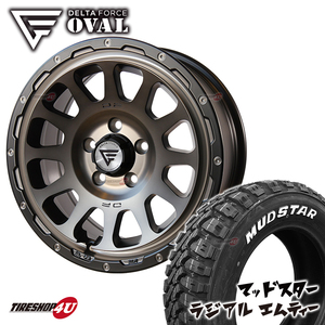 4本セット DELTA FORCE OVAL 17x8.0J 5/114.3 +35 MSP MUDSTAR radial M/T 245/65R17 ホワイトレター ハリアー RAV4