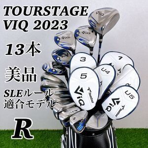 【美品】TOUR STAGE VIQ 2023年モデル / メンズゴルフセット② ブリヂストン　ツアーステージ　13本セット