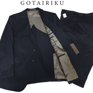 GO504BB6 新品8万 gotairiku 五大陸 春夏 オールシーズン対応 御幸毛織 WOOL×SOLOTEX ストレッチ ソリッドスーツ　訳あり