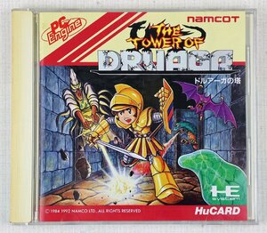 P★ジャンク品★ゲームソフト PCエンジン 『ドルアーガの塔』 namcot/ナムコ NC92003 発売:1992年 アクションRPG ※動作未確認