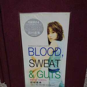 シングルCD 田村直美 「BLOOD SWEAT & GUTS」