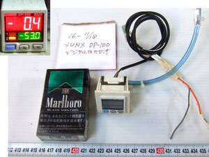 16-11/18デジタル圧力センサ [気体用] DP-100＊DP-101Z-M-RT