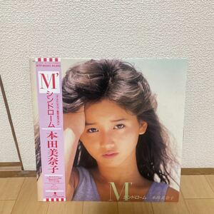 帯付　LP レコード　本田美奈子　M