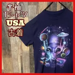 宇宙人 モンスター 宇宙 パープル系 メンズ L USA古着 半袖 Tシャツ