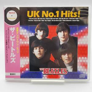 ② THE BEATLES / UK No.1 Hits ! / CD ｜ ザ・ビートルズ / ユーケー・ナンバーワン・ヒッツ ｜ ロック / ROCK