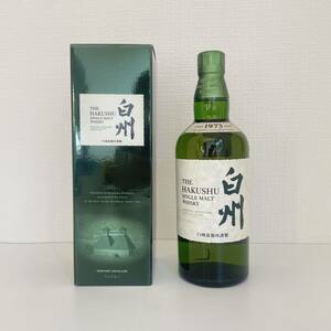 未開栓 サントリー 白州 700ml 元箱付き シングルモルト ノンエイジ 43% SUNTORY ウイスキー WHISKY 1スタ 1円スタート