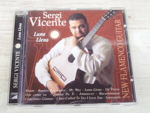 CD / Sergi Vicente Luna Llena / Sergi Vicente /『D45』/ 中古