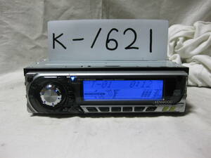 K-1621　KENWOOD　ケンウッド　RX-591CD　1Dサイズ　CDデッキ　故障品