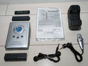 【メンテ済み】Panasonic RQ-SX46