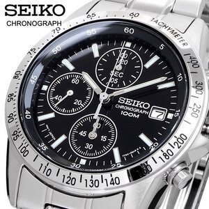 1円 セイコー 正規品 海外モデル SEIKO 逆輸入 タキメーター 新品 1/20秒 クロノグラフ 腕時計