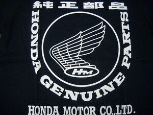 ★Honda 旧ホンダモーター ウィングマーク Hm 少量限定品 純正部品ロゴ Tシャツ クラシカルなHondaロゴ HONDA ブラック 黒 サイズ L★ 