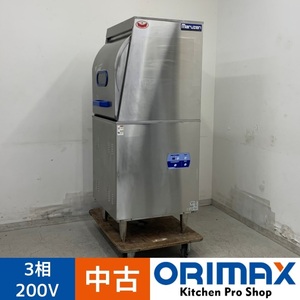 【中古】 A07983 食器洗浄機 リターンタイプ 左開き マルゼン MDRTBL8E 2021年製 3相200V 幅60cm　【業務用】【保証有】【営業所止め】P