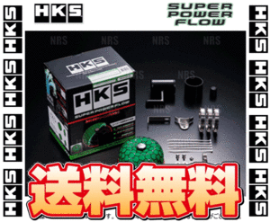 HKS エッチケーエス Super Power Flow スーパーパワーフロー ist （イスト） NCP60/NCP61/NCP65 1NZ-FE/2NZ-FE 02/5～07/6 (70019-AT107