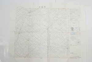 【北海道 古地図】計根別(1：50.000)[4色刷]　昭和48年　国土地理院●24