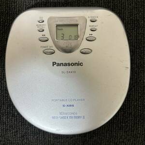 Panasonic SL-SX410 パナソニック ポータブルCDプレーヤー