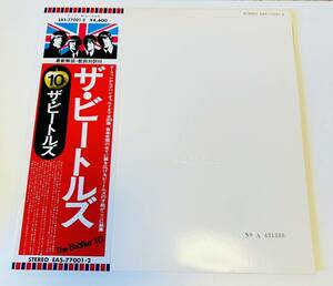 THE BEATLES 国内盤 帯付 LP 旗帯　ホワイトアルバム white album 美品　ピンナップ他完品　with obi