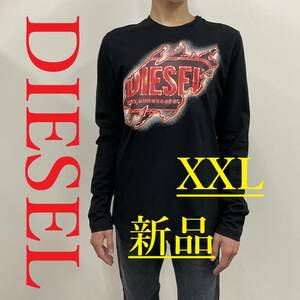 ディーゼル　長袖Tシャツ　A09756　ブラックXXL　ロゴ　42B24グラフィック　T-DIEGOR-LS BLACK　A09756 0AAXJ 9XX 