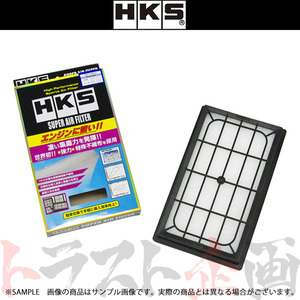HKS スーパーエアフィルター プレサージュ HU30 VQ30DE 70017-AN101 トラスト企画 ニッサン (213182373
