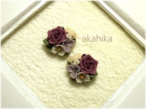 akahika*樹脂粘土花パーツ*ちびくま左右対称ブーケ・薔薇と小花・ボルドー