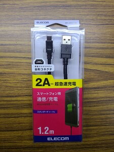 エレコム 2A対応microUSBケーブル MPA-AMB2U12BK