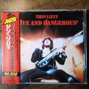 【国内盤CD帯付き】シン・リジィ　ライヴ・アンド・デンジャラス　THIN LIZZY LIVE AND DANGEROUS　1993年国内再販