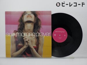 Silva 「Morning Prayer」LP（12インチ）/Boogaloo(HIHGJ-1002)/邦楽ポップス