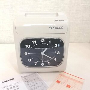 参考約4万■AMANO 電子タイムレコーダー BX2000 動作品 タイムカードマシン 4桁印字 大型アナログ時計 打刻機 据え置き式 ③