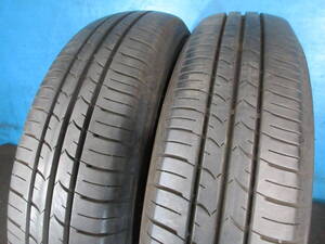 13インチ夏用 2022年製 グッドイヤー エフィシェントグリップ EfficientGrip ECO EG01 145/80R13 75S 2本Set №1313K 室内保管 夏タイヤ