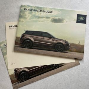 LAND ROVER RANGE ROVER ランドローバー　レンジローバー　イヴォーク　カタログ 2014年版　72ページ