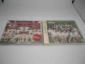 新品 CD　チェキッ娘　　　２枚SET (№H1148）　チェキッ娘の見るCD /ありがとう