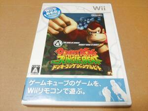 中古 [ゲーム/Wii] Wiiであそぶ ドンキーコング ジャングルビート [JAN：4902370517590] ②