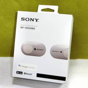 【ジャンク・充電池弱め】SONY ワイヤレスノイズキャンセリングステレオヘッドセット WF-1000XM3（S） プラチナシルバー