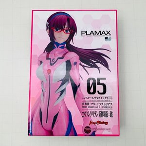 新品未組立 マックスファクトリー PLAMAX エヴァンゲリヲン新劇場版:破 真希波・マリ・イラストリアス