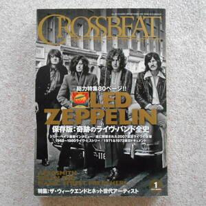 CROSSBEAT 2013年1月号 レッド・ツェッペリン