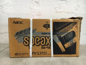 n0926-05★未使用 NEC 普通紙FAX スピークス SPX-S31 シルバー ナンバーディスプレイ 