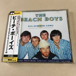 THE BEACH BOYS 1CD「ALL SUMMER LONG」