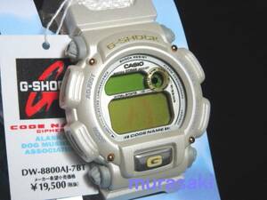 A.D.M.A. 犬ぞり マッシャー仕様 DW-8800AJ-7BT カタログ CODENAME G-SHOCK CASIO Alaska Dog Mushers