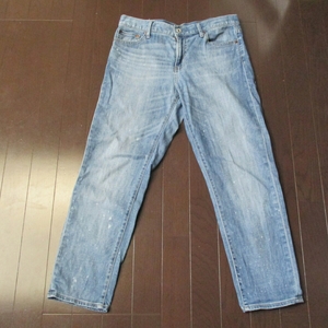 UNIQLO☆ユニクロ☆ジーンズ☆SLIM☆ダメージ柄☆26（66cm）☆丈：約89cm☆ウエスト（置き幅）：約41cm☆