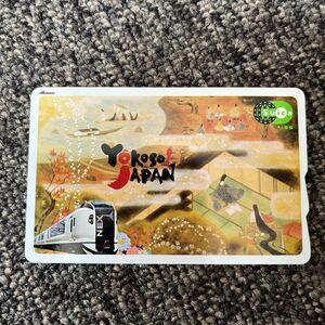 超レア Suica yokoso!JAPAN