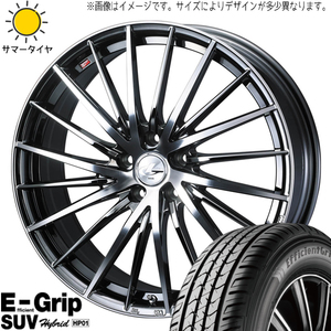 225/55R19 サマータイヤホイールセット エクストレイル etc (GOODYEAR HP01 & LEONIS FR 5穴 114.3)